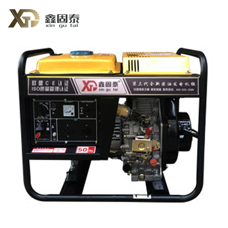 Household Diesel Generator Set