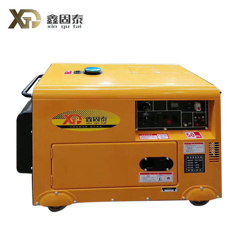 Low-Noise Diesel Generator Set