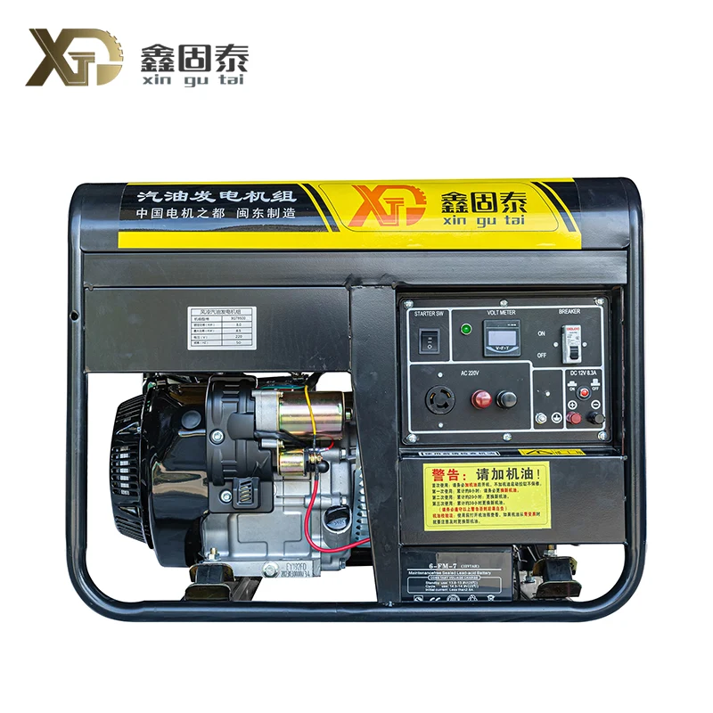 Single-Phase Electric Start Gasoline Generator
